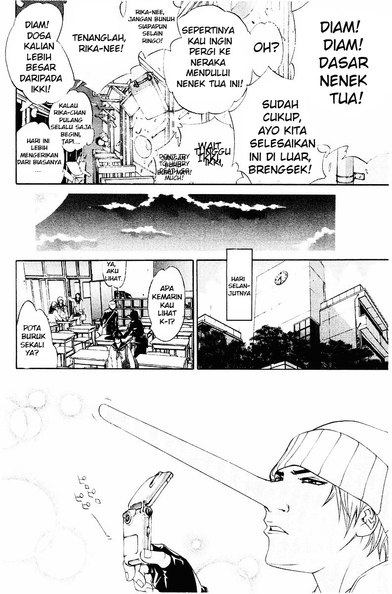 Air Gear chapter 40